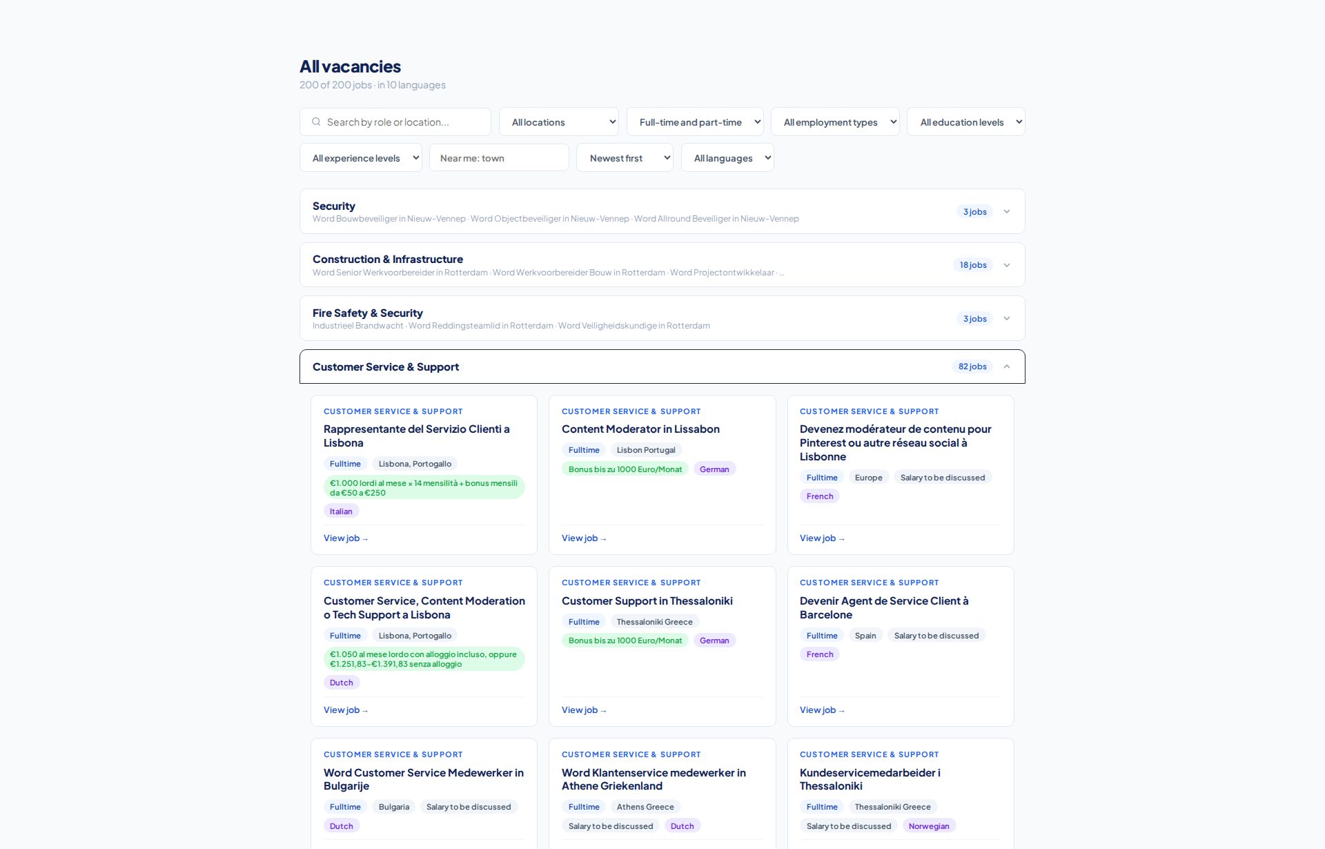 The job list, collapsible per sector, with search and filters.
